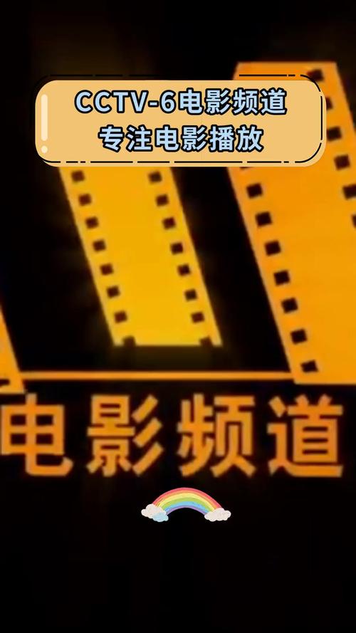 成人午夜淫片av的相关介绍