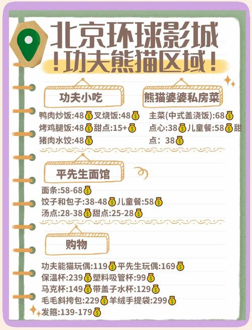 chc家庭影院的相关介绍