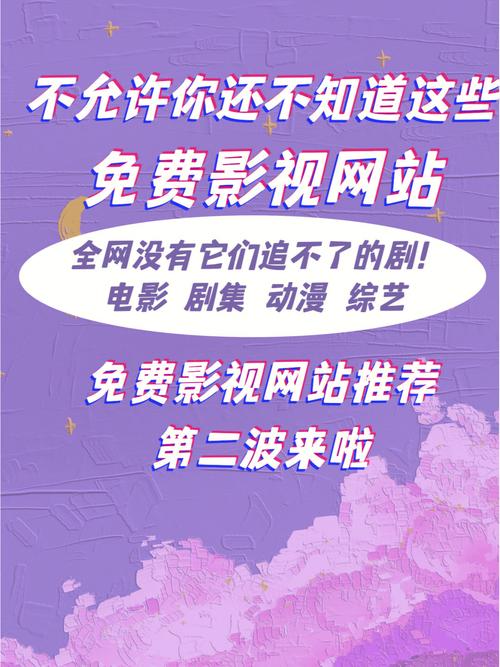 18禁的动漫在线看的相关介绍