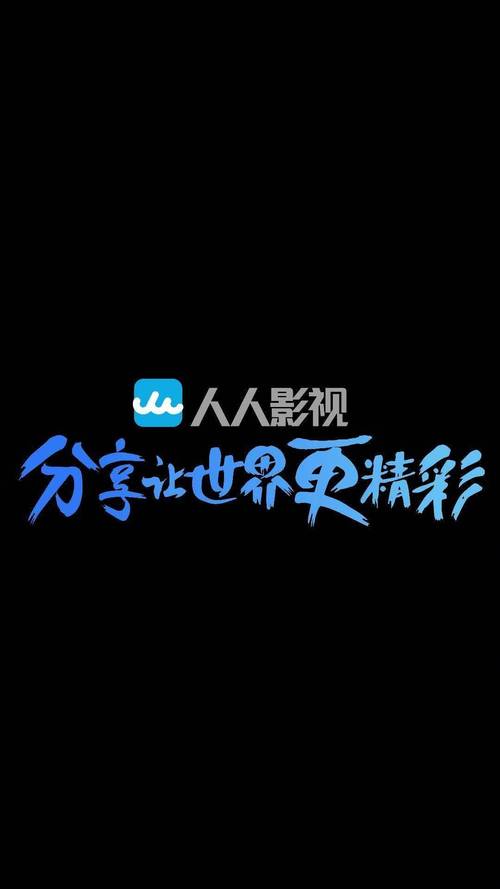 av插女人大骚货的相关介绍