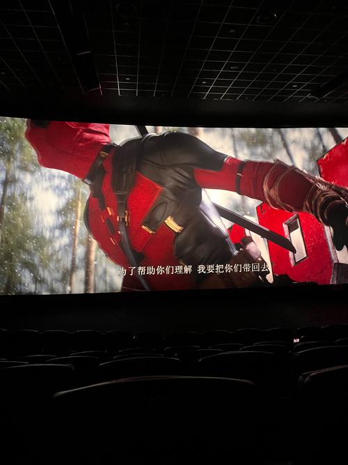 深夜的女秘书的相关介绍