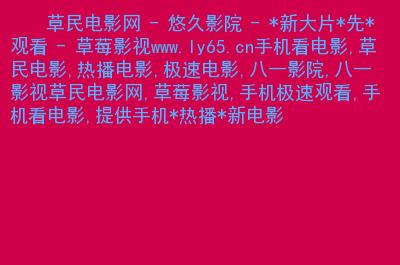意大利 伦理片的相关介绍