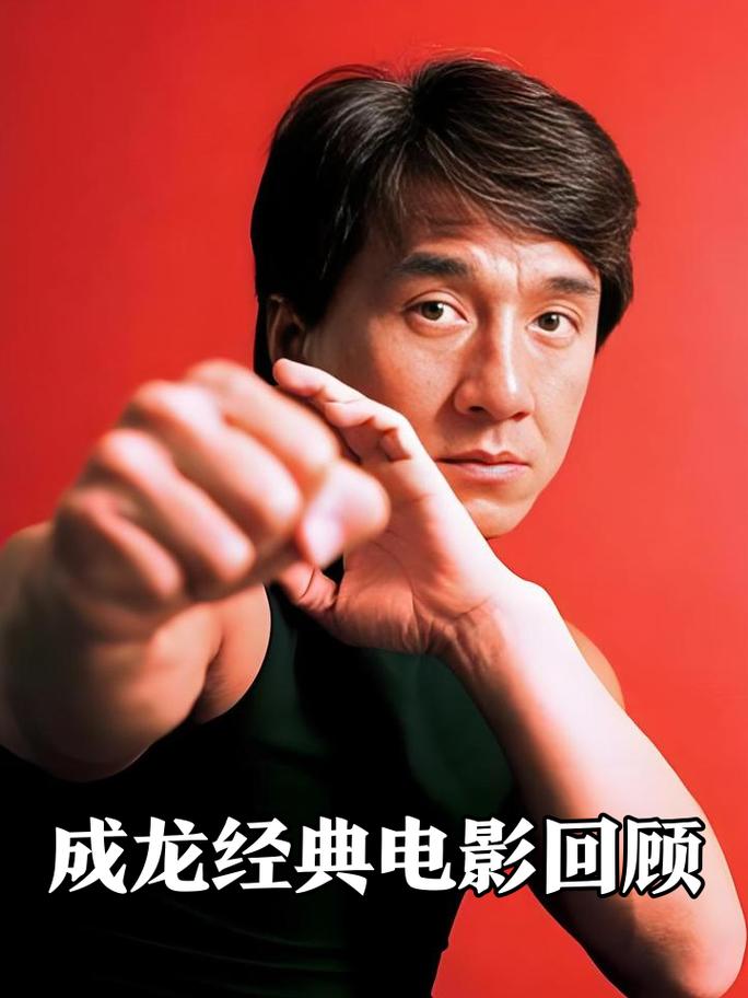 abc平民影院的相关介绍