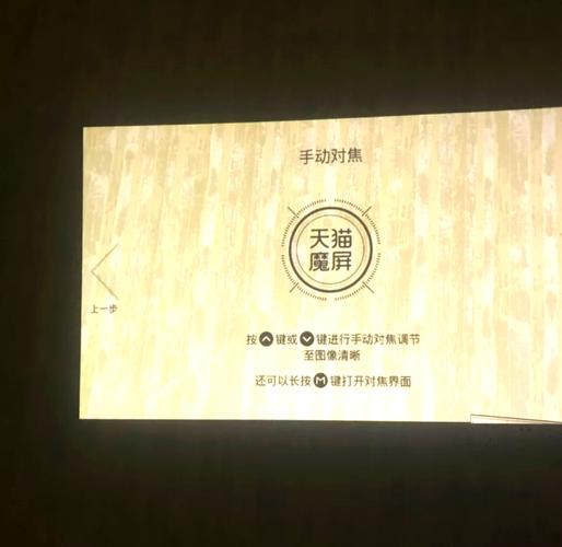 索尼家庭影院的相关介绍
