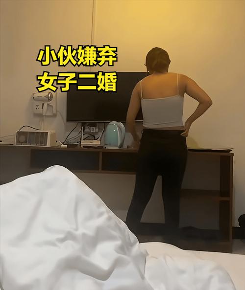 欧美变态另类一区二区的相关介绍