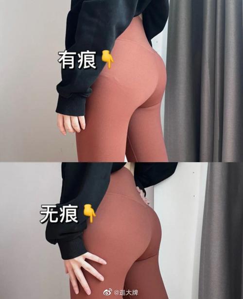 人妻无有码的相关介绍