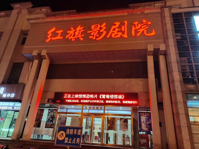 我操老师的逼的相关介绍