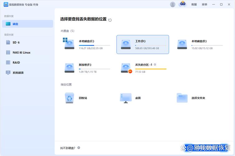 天堂素人搭讪97年清纯的相关介绍
