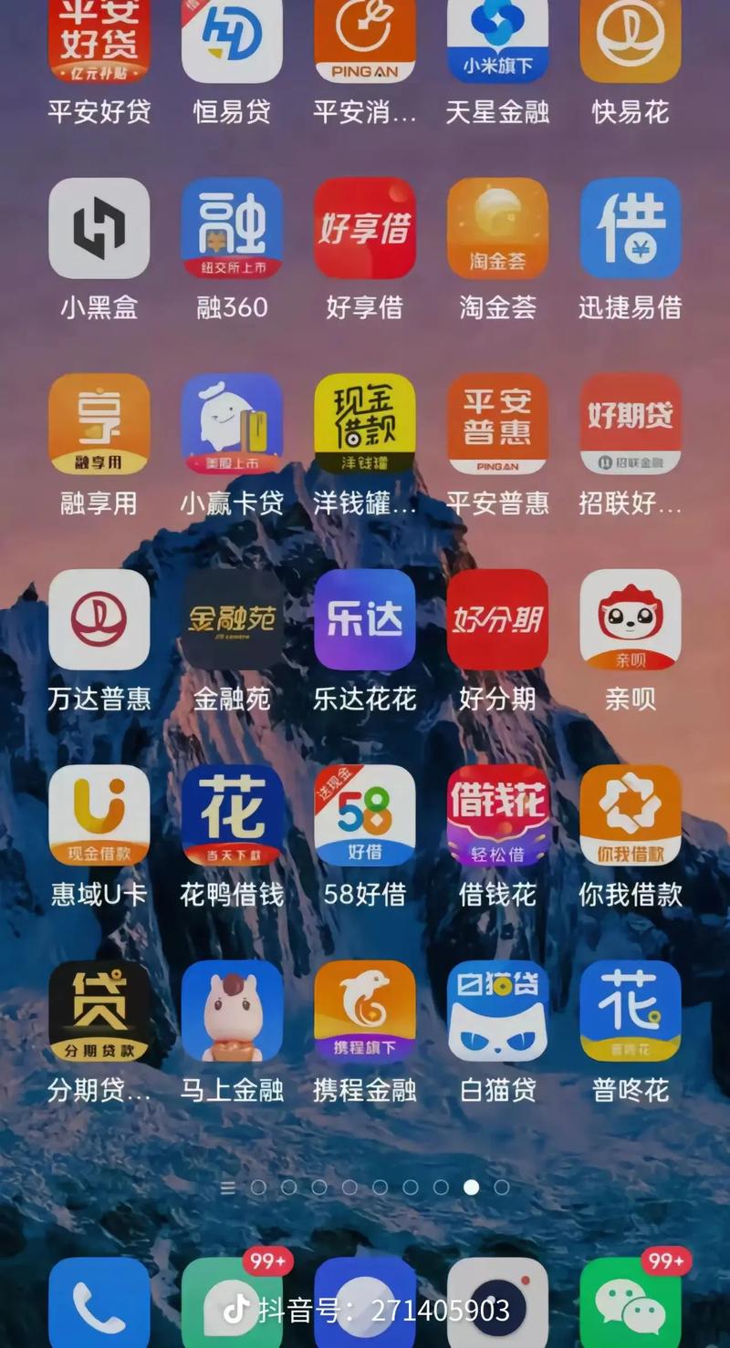 色悠悠婷婷在线的相关介绍