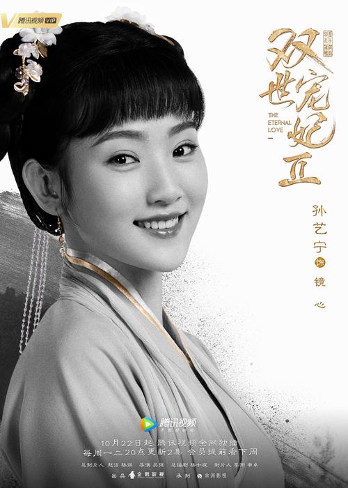 日本精油按摩全身的相关介绍