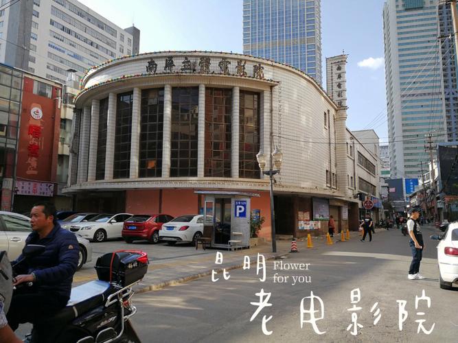成人网亚洲毛片的相关介绍