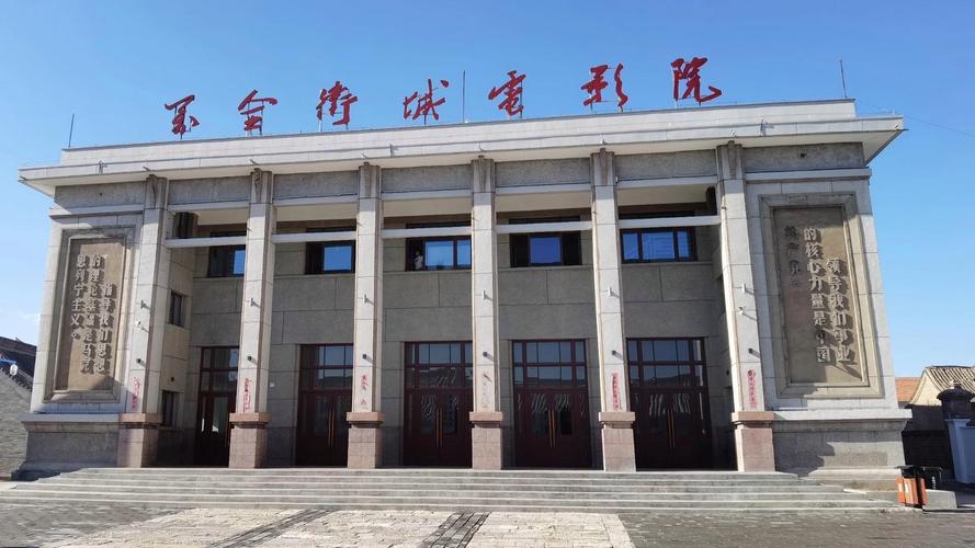 丰满少妇大力进入av亚洲的相关介绍