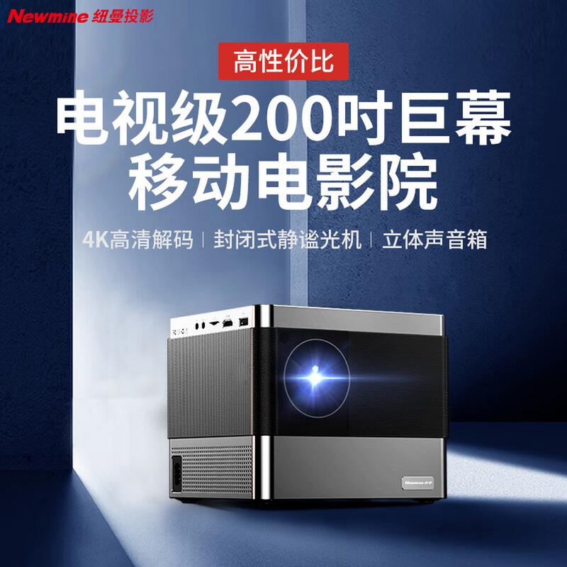 人妻啪啪3的相关介绍