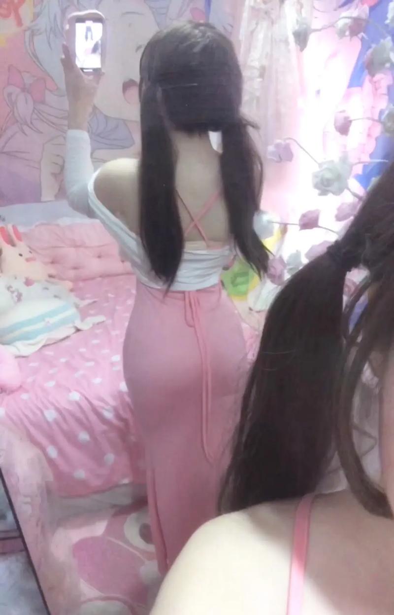 亚洲爱一区少妇的相关介绍