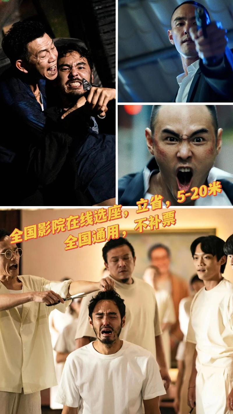 日韩美女av在线一区二区的相关介绍