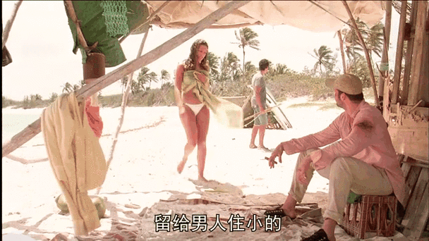 先锋影院的相关介绍