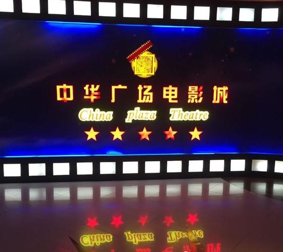 免费的视频app.的相关介绍
