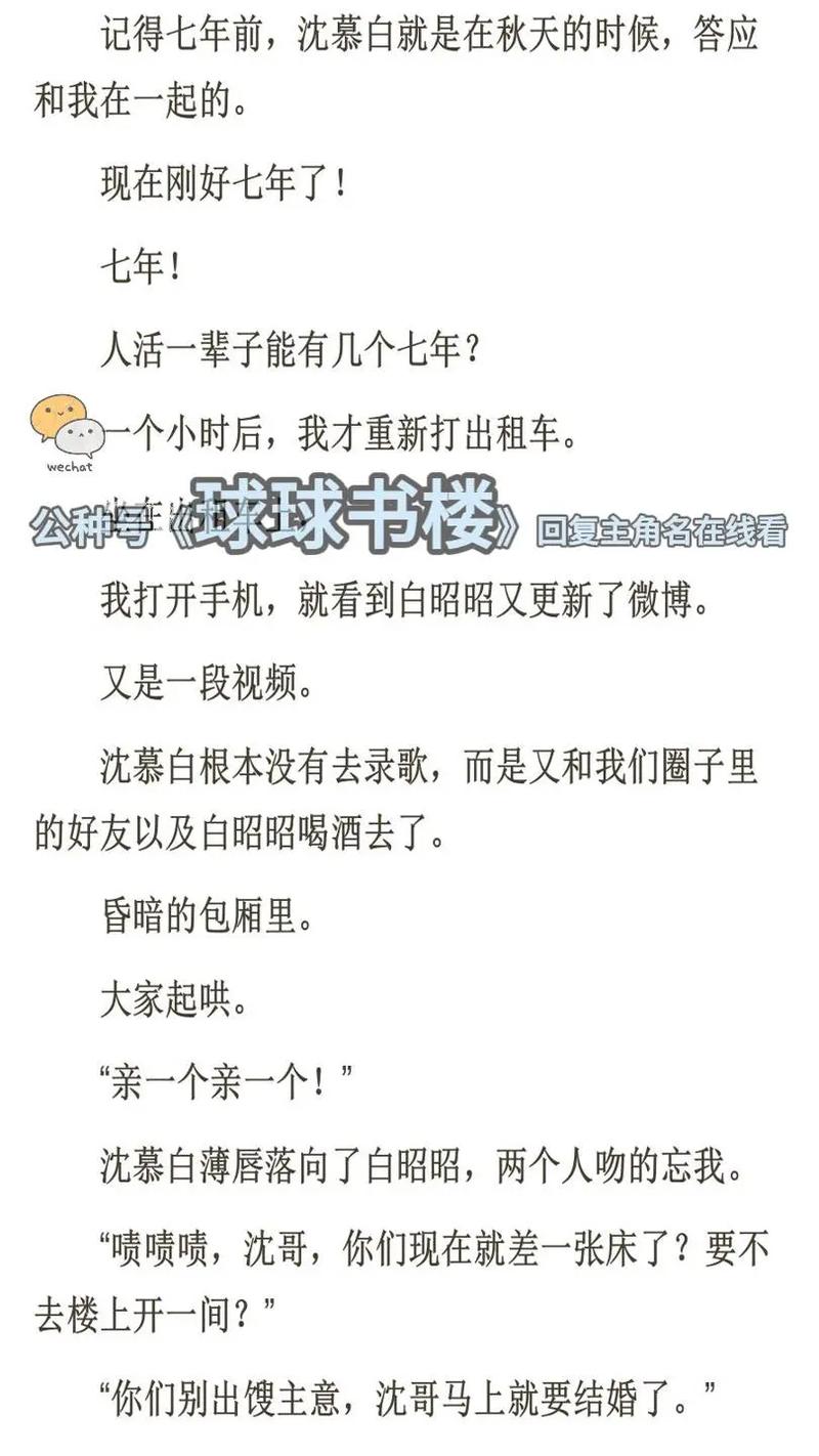 24小时日本在线观看影院的相关介绍