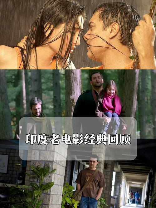四虎影院在线v的相关介绍