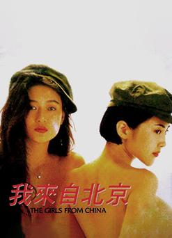 西湖电影院的相关介绍