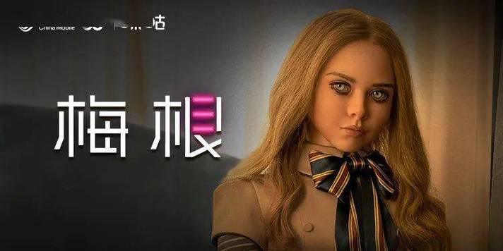 日女人免费看的相关介绍