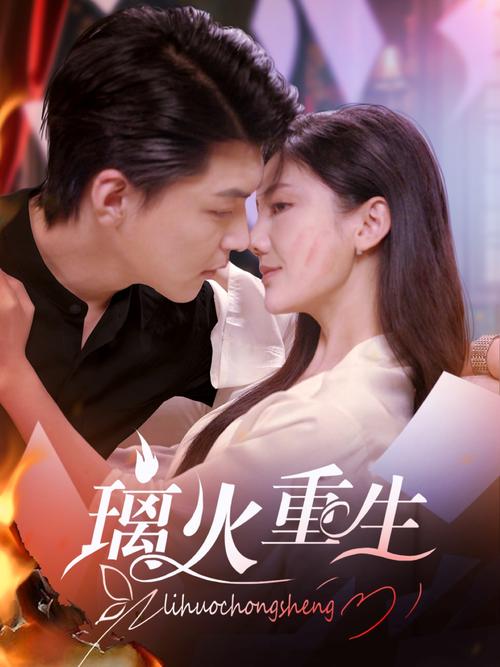 亚洲 欧美 人妻 熟女的相关介绍