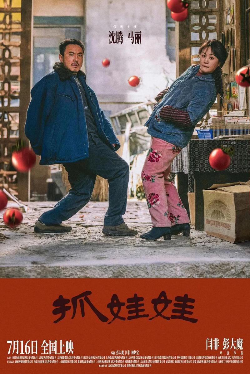 少妇人妻在线视频的相关介绍