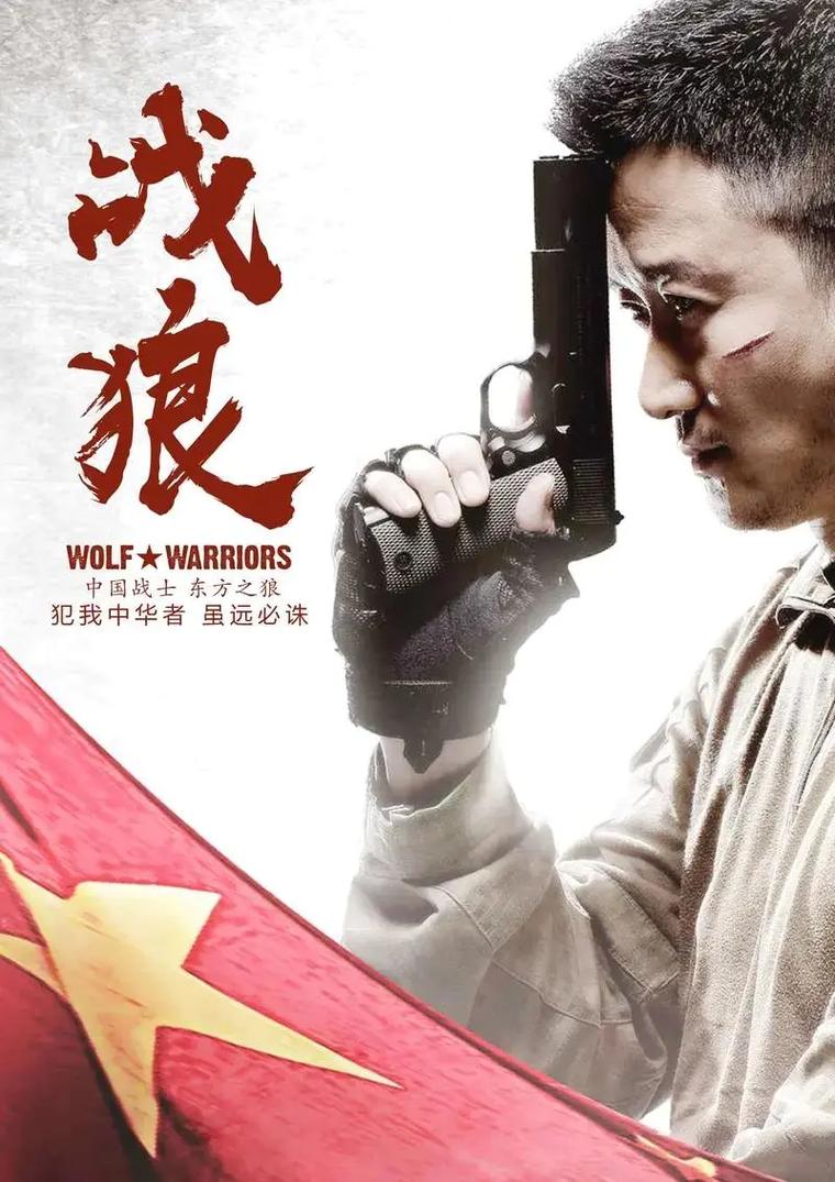 18禁日本免费网站的相关介绍