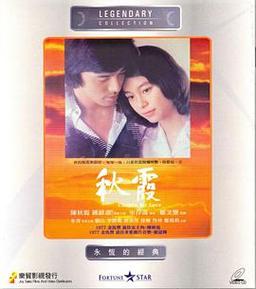 亚洲av寂寞少妇的相关介绍