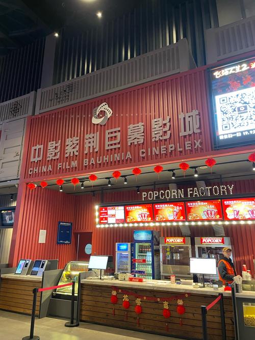欧美一区二区三区久久综八木的相关介绍
