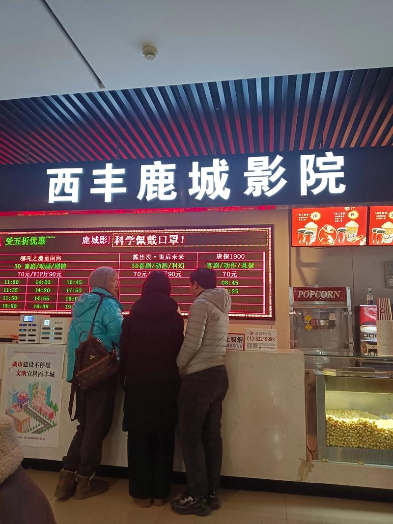 男人天堂网亚洲的相关介绍
