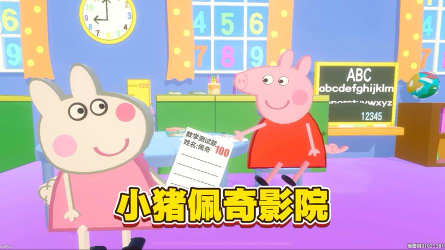 色一级久久av的相关介绍