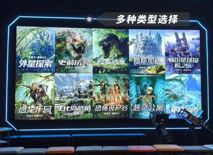7频道影院的相关介绍