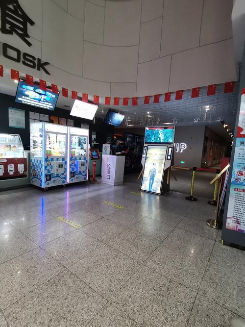 18禁永久免费网站入口的相关介绍