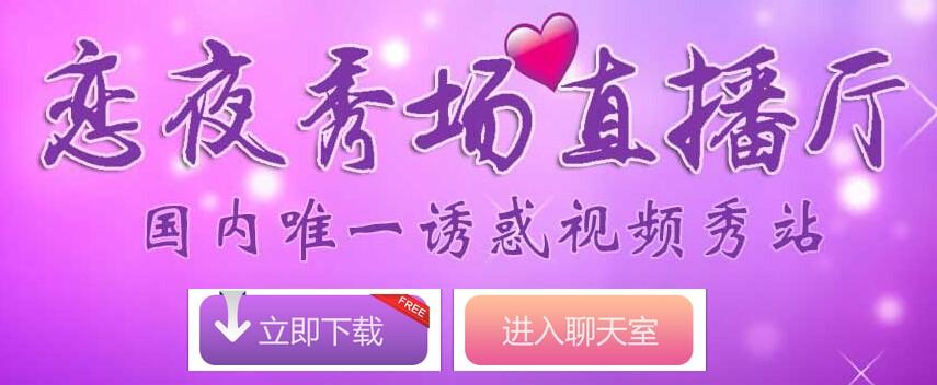 大胆人体毛片的相关介绍