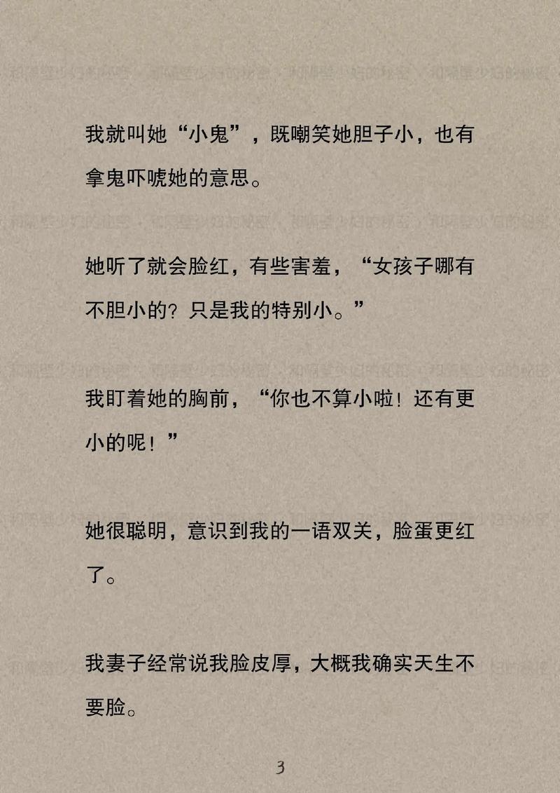 女性下体出现黄色分泌物是什么原因引起的的相关介绍