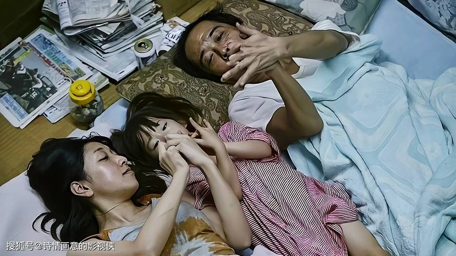 日本江波在线的相关介绍