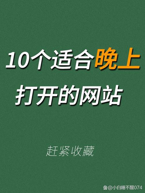 男女动漫啪啪的相关介绍