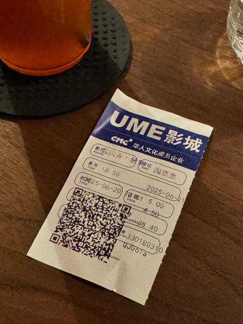 澳门电影院的相关介绍