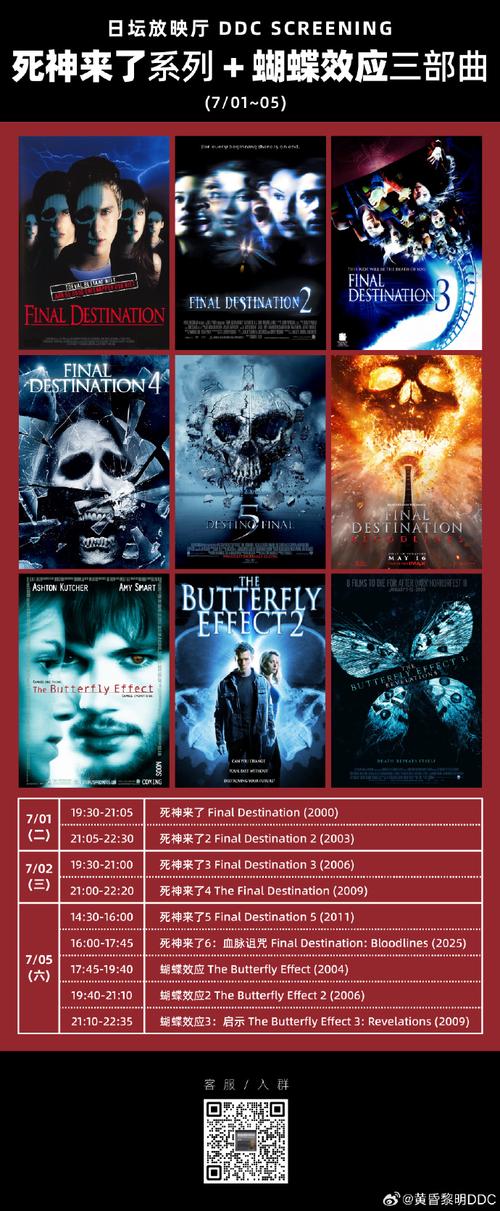 岛国毛片久久看的相关介绍