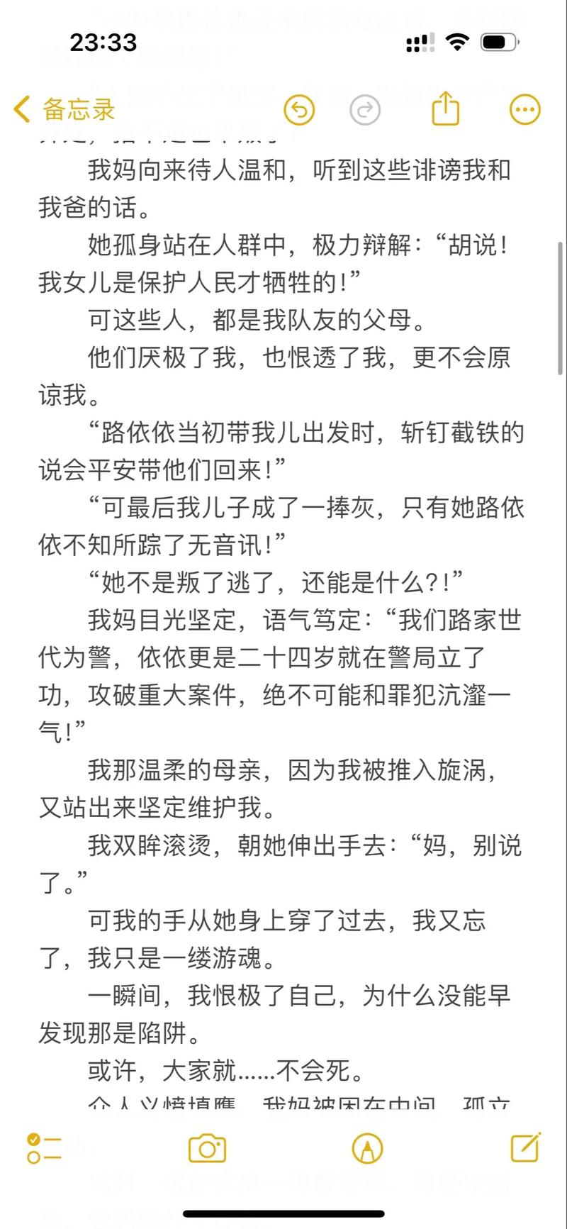 牛宝宝影院在线播放的相关介绍
