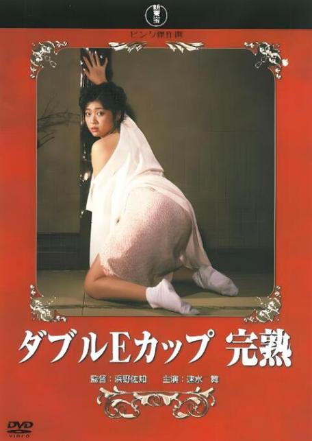 黄色熟女一级片的相关介绍