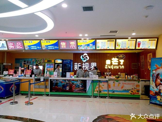 18禁超污网站免费观看的相关介绍