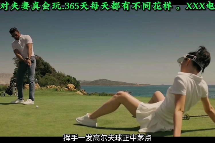 6068新觉视影院的相关介绍