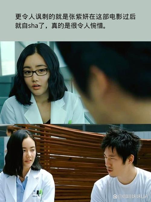 色兔兔女人av的相关介绍