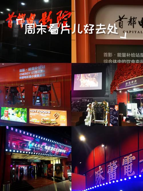 《东京精油按摩》4的相关介绍