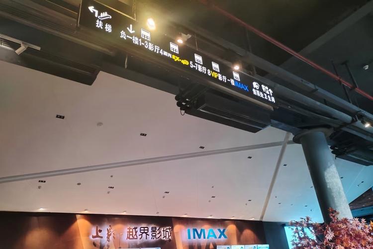 厦门思明电影院的相关介绍