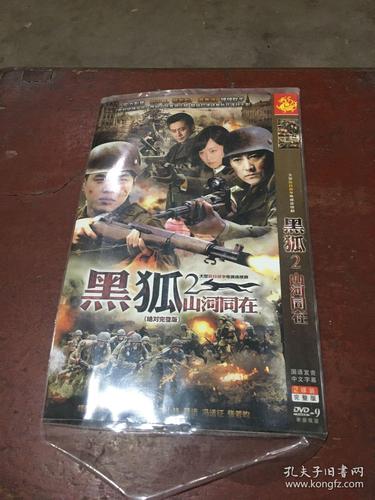 汤姆影院的相关介绍
