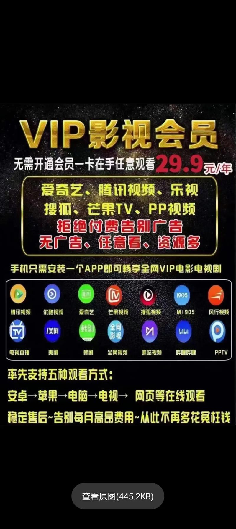 第九影院怎么更新呢的相关介绍