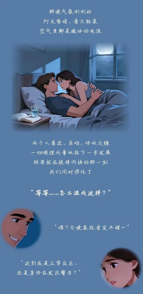 亚洲男人天堂极品的相关介绍